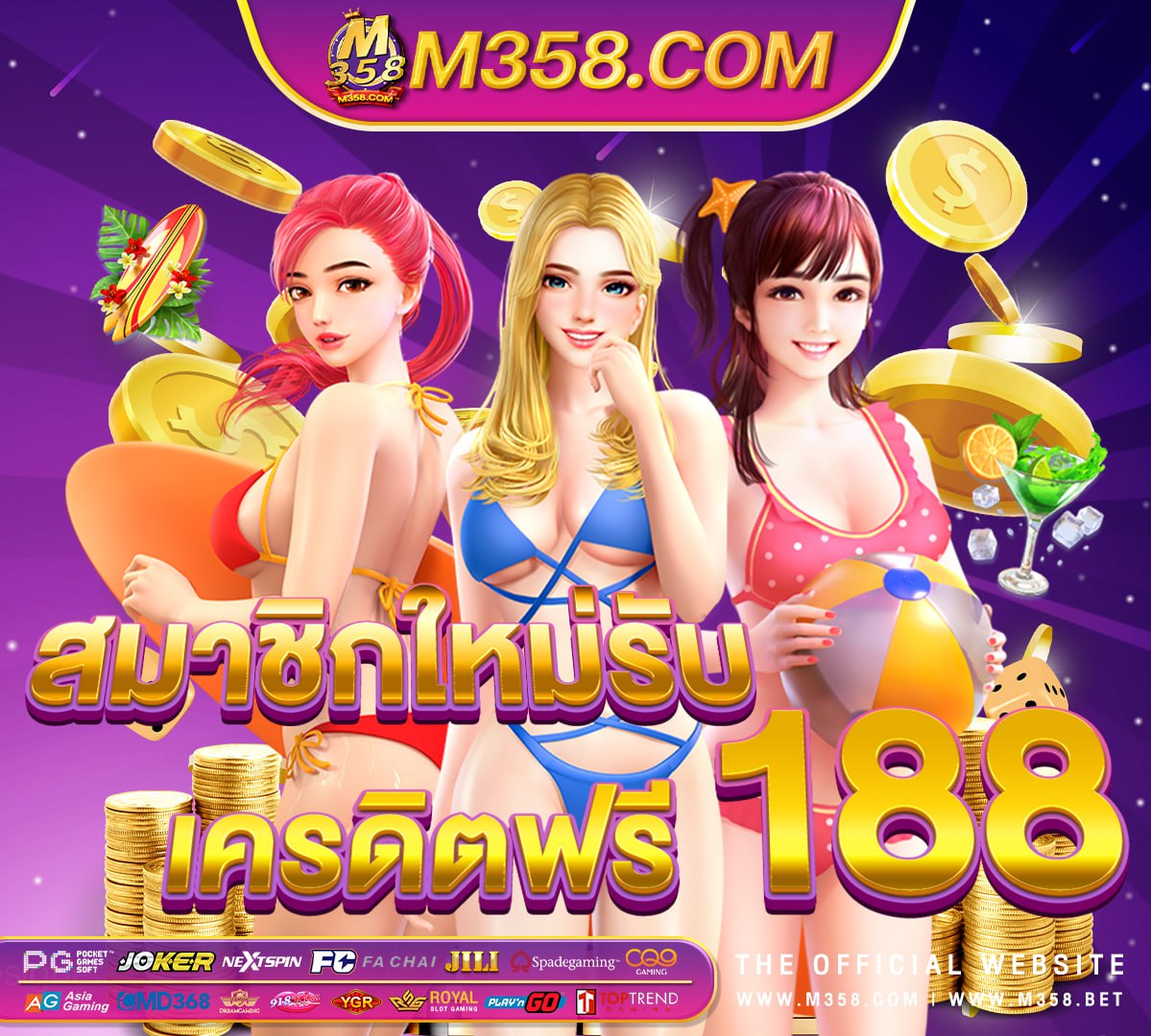 super 555 casino